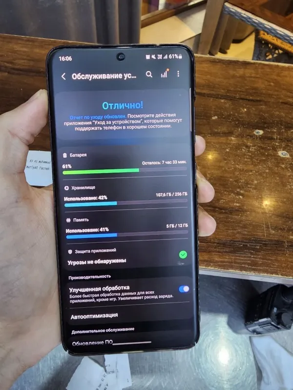 Samsung galaxy s20 ultra 5g korea sotiladi 8