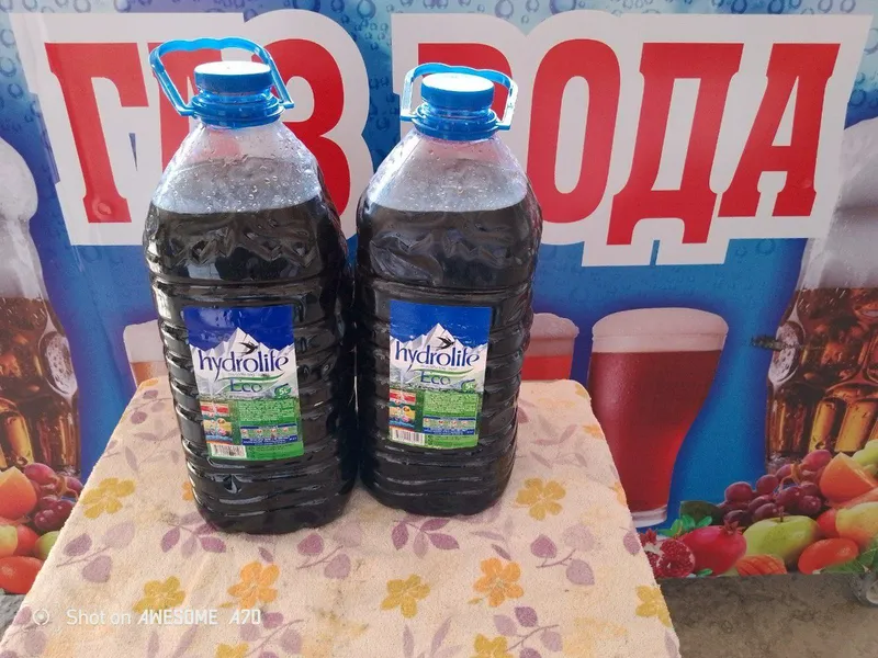 Газ вода ушын сироп сатамыз