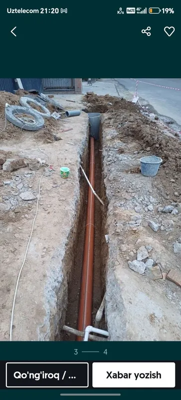 Ura tiransha podvol xizmati arzon narxlarda 3