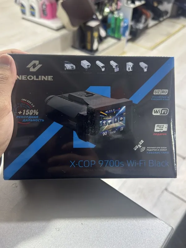 Neoline 9700 wifi blek registrator 2 ta bor 1