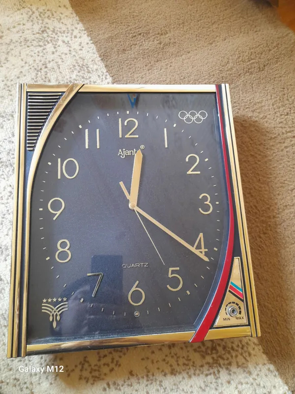 35 sm ga 32 sm dan iborat