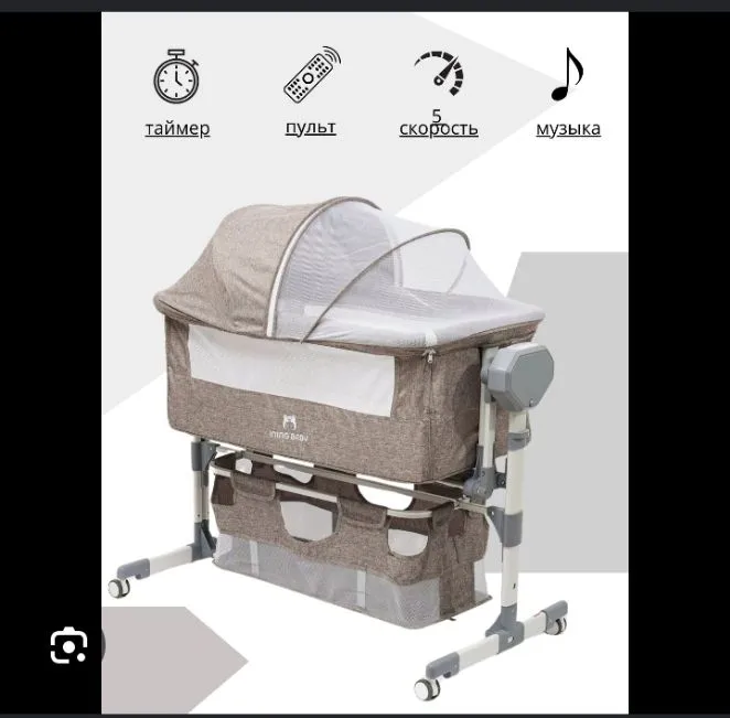 Belanchak elektron Belanchak elektron