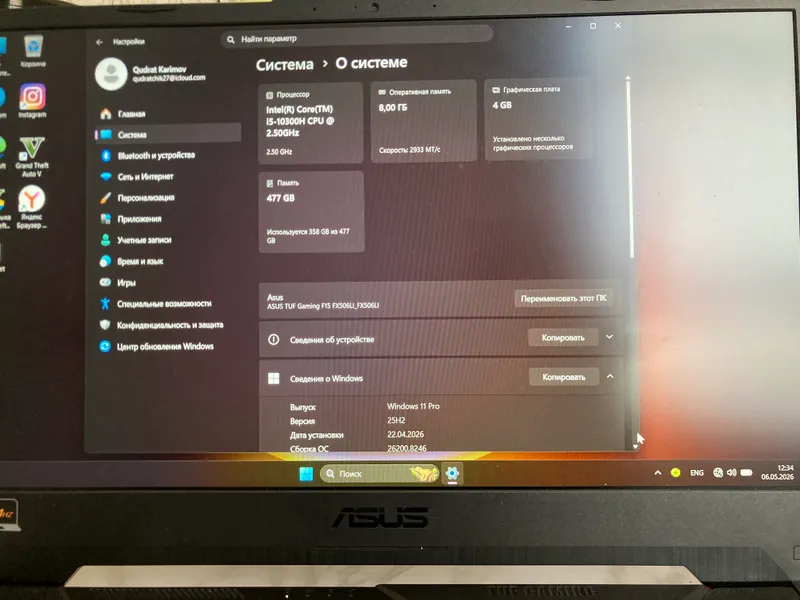 Asus Taf Gaming F15