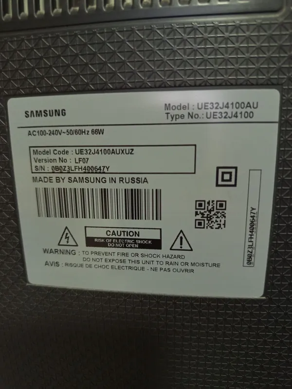 СРОЧНО Продам телевизор Samsung 32" — фото 1