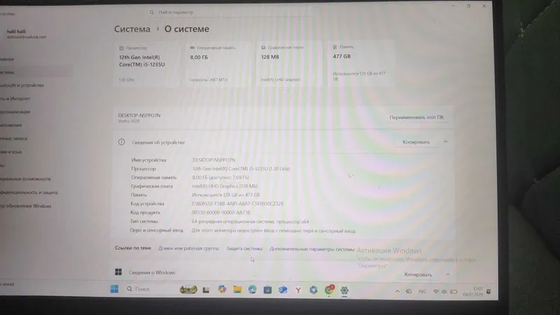 Срочно продается ноутбук Dell 2 Срочно продается ноутбук Dell 2