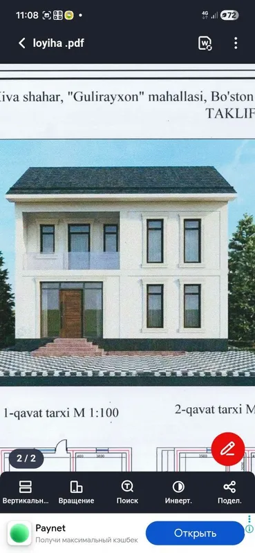 Qosmoda qizil dokona 100metr uzoqlikda yangi qurilgan kotejlar sotilad