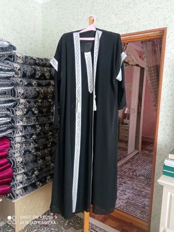 Абая Абая