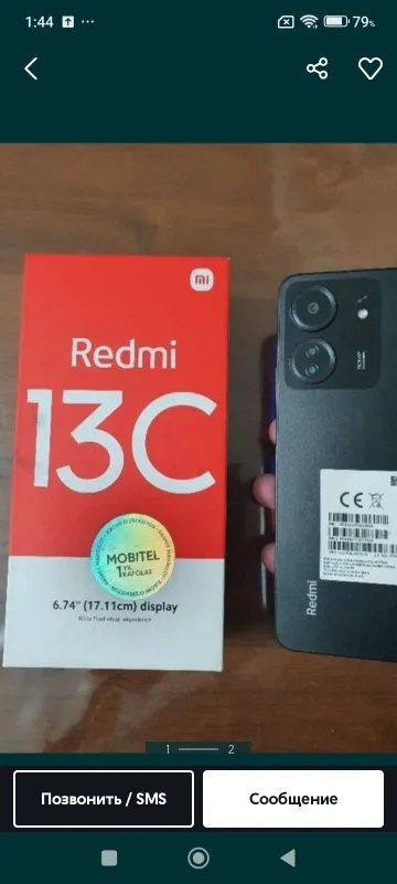 Redmi 13c 16 ram 256gb hotira — фото 2