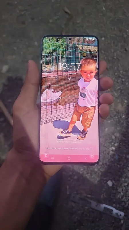 Samsung s20+5g pubg 90fps 5