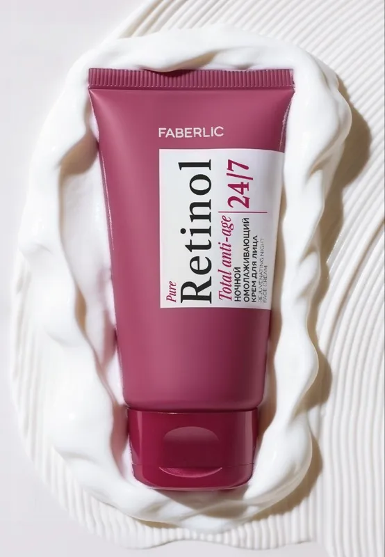 Продукция Faberlic 1