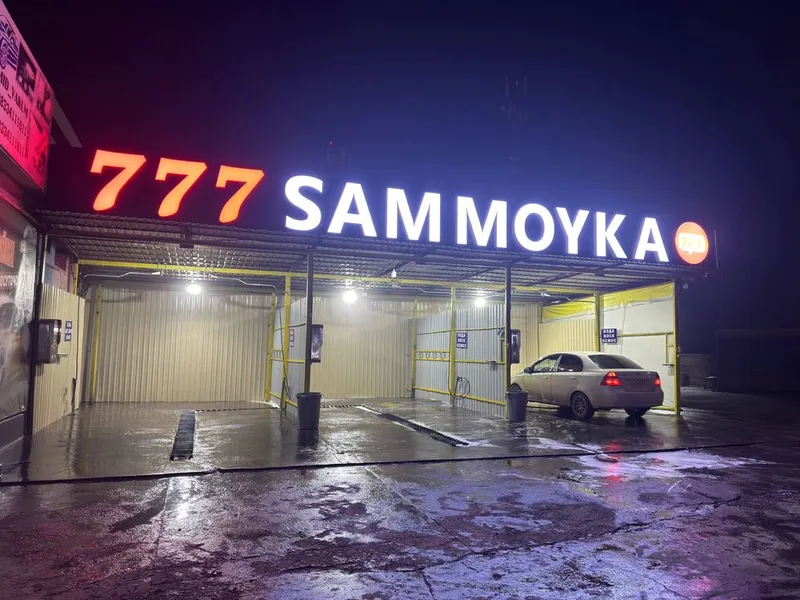 Продается бизнес