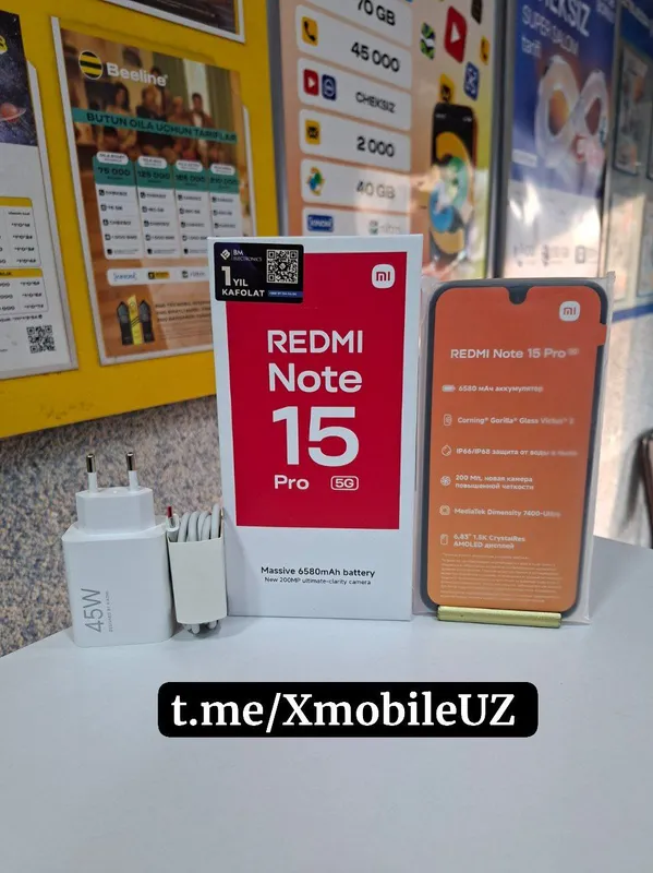 Redmi Note 15 Pro 5G 8+4/256GB