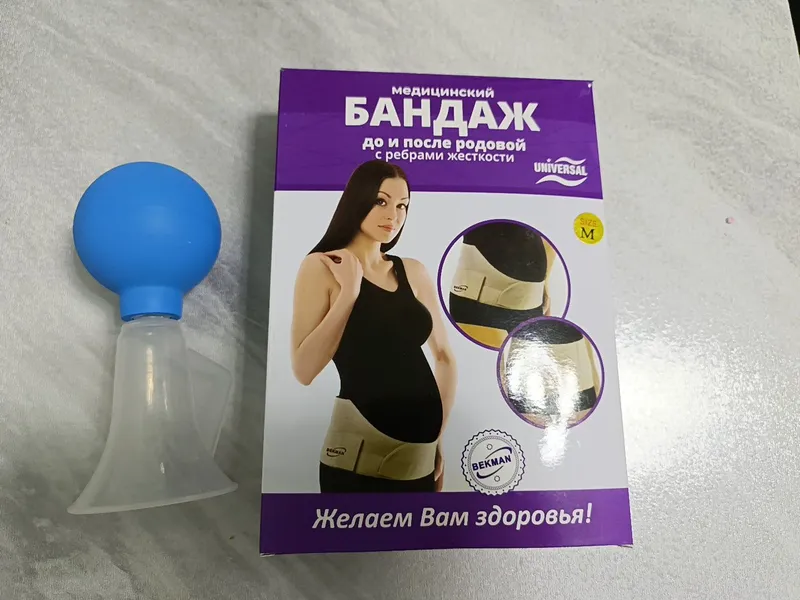 bandaj + malakasos