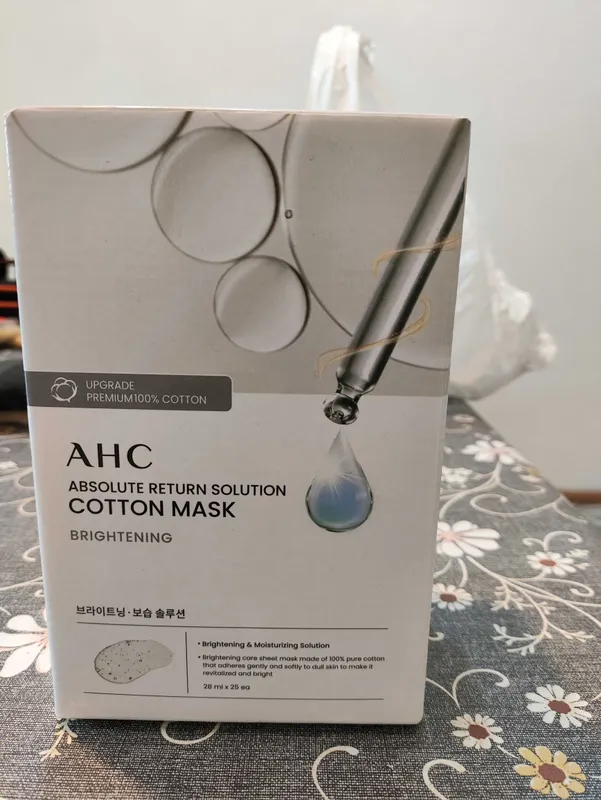 Маска Absolute Return Solution Cotton Mask (Brightening) — 1 Маска Absolute Return Solution Cotton Mask (Brightening) — 1