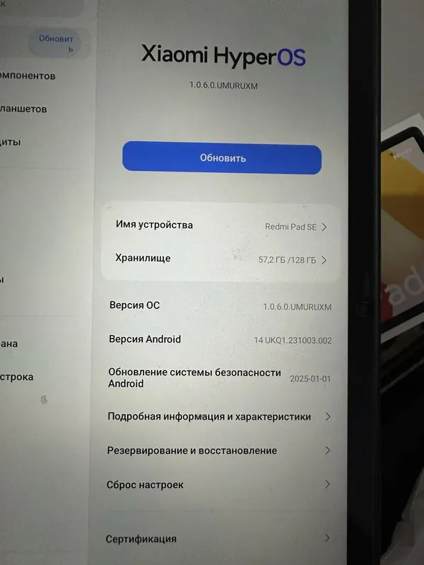 Продаю 1 Планшета — фото 5