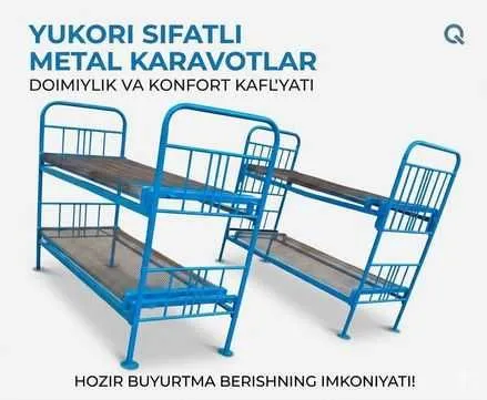 . Двухъярусная кровать двухяарусний кроват temir kravat ikki etaj 6
