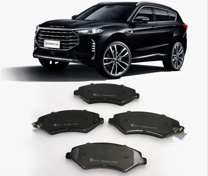 Тормозные колодки Jetour X70 / X70 PLUS Тормозные колодки Jetour X70 / X70 PLUS