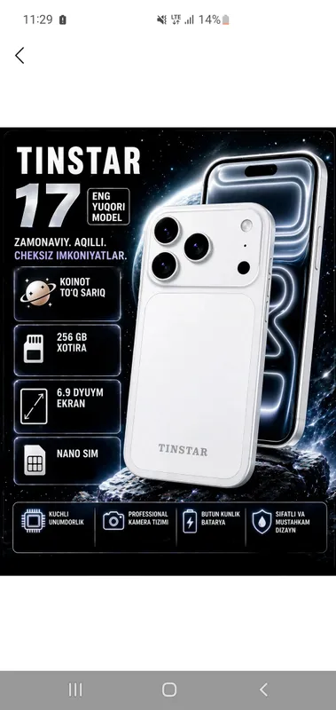 Tinstar Tinstar