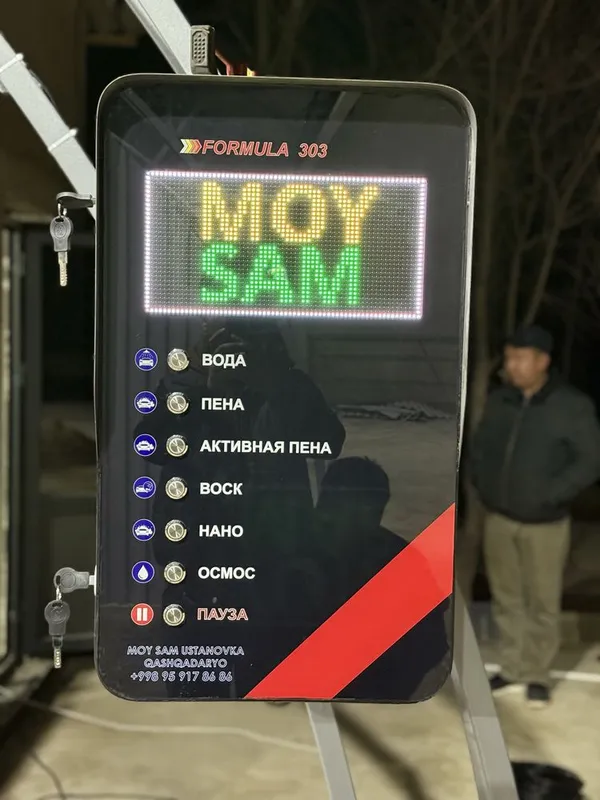 Moy Sam yangi avlod aparatlari