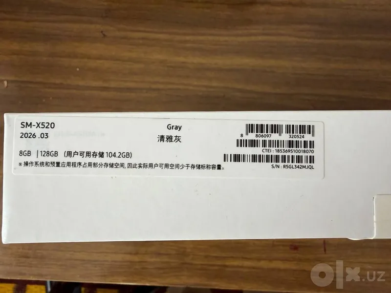 Samsung Galaxy Tab S10 FE 8/128GB Gray | SM-X520 | S Pen 2 Samsung Galaxy Tab S10 FE 8/128GB Gray | SM-X520 | S Pen 2
