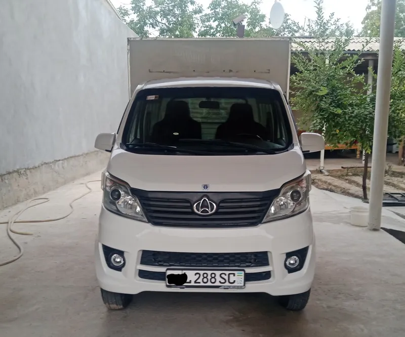 Чанган 98 талик люкм 4 Чанган 98 талик люкм 4
