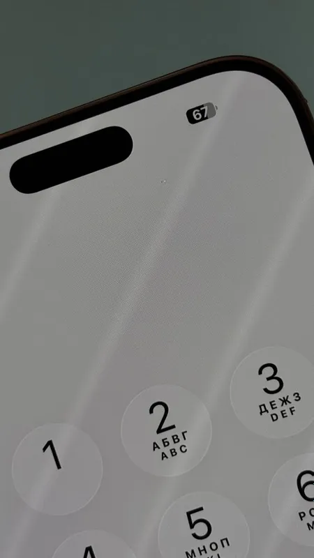 17 promax 256 e-sim — фото 3