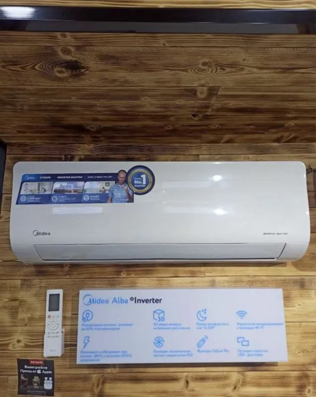 Кондиционер MIDEA ALBA Inverter оптом и рассрочка — фото 4