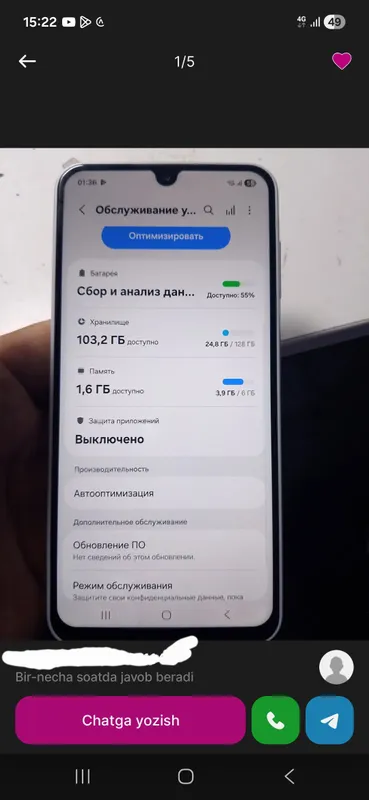 Продаётся Samsung A16 6/128 3