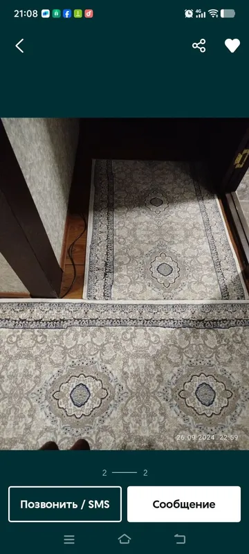 Ковёр и дорожки бу — фото 4