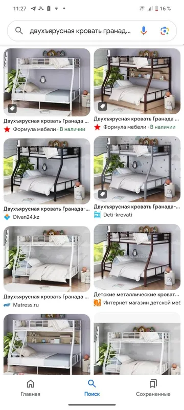 Кровать двухъярусная из металла профиля — фото 2