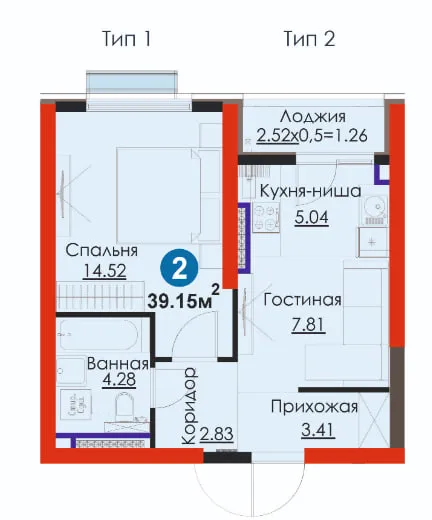 2-xona bosh to‘lov 126-mln qoldiq 22-oy 13-mln dan