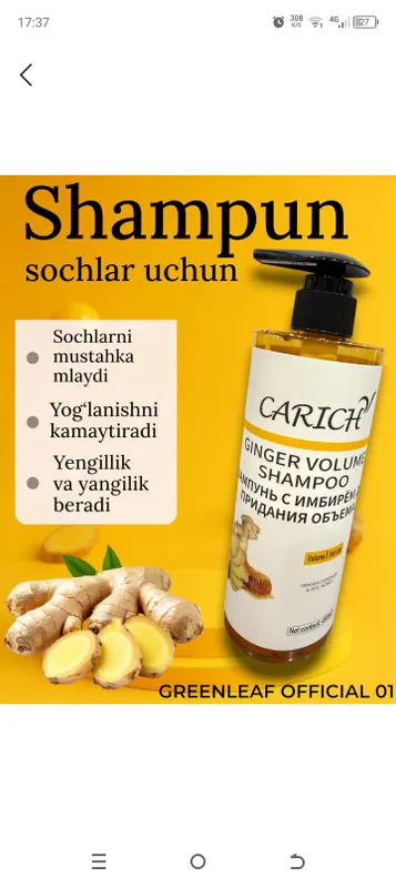 Carich Imbir va Asal Shampuni — soch hajmi uchun