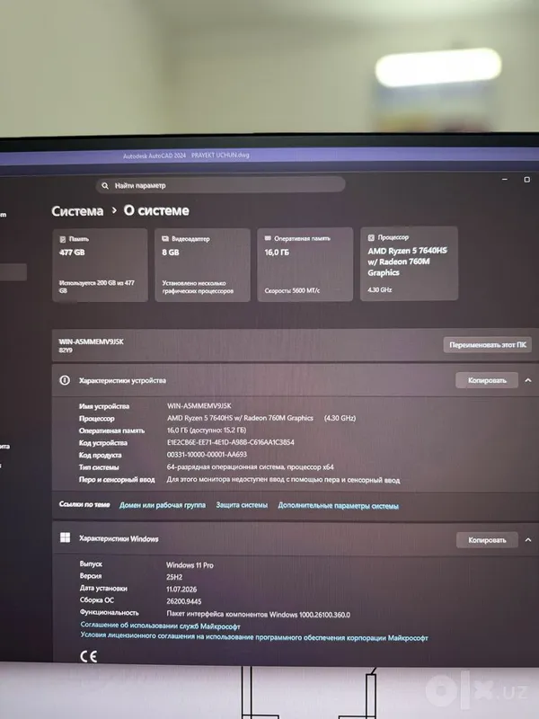 Lenovo Legion Slim 5 RTX 4060 8 Lenovo Legion Slim 5 RTX 4060 8