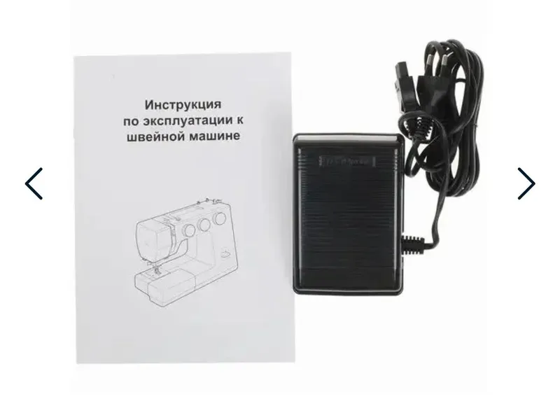 Продаётся новая швейная машина JANOME Ami 35 s 6