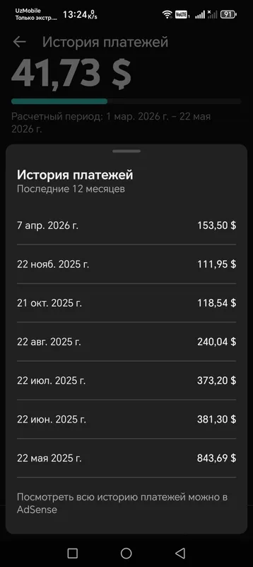 YouTube kanal