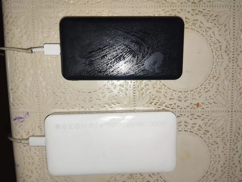 Power bank 5 Power bank 5