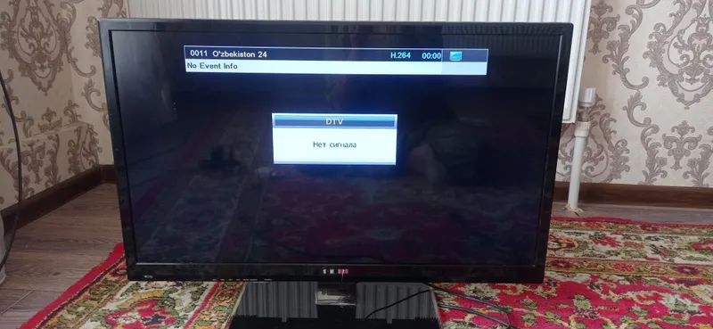 Телевизор 3