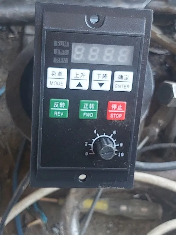 Частотник 500 вт 2