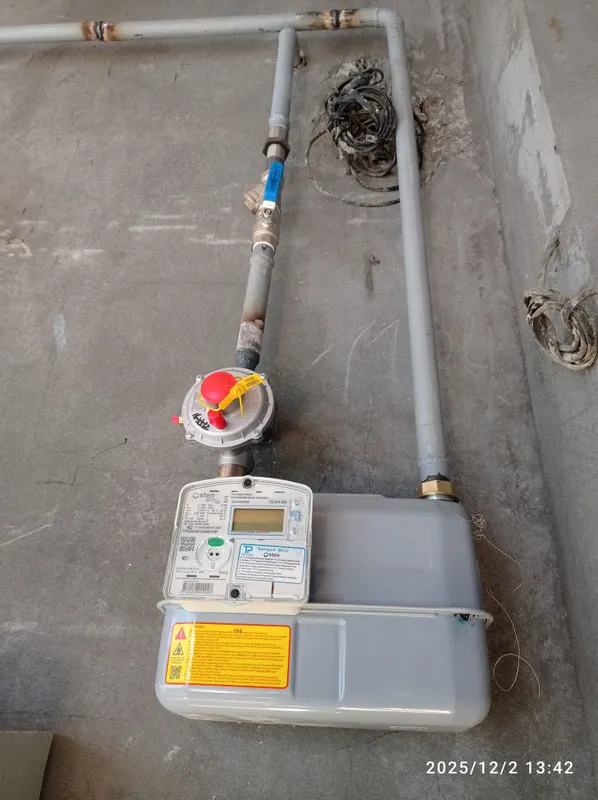 Gaz turba xizmati Toshkent bo'yicha 5