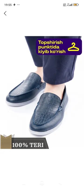 erkaklar klassik oyoq kiyim lofer erkaklar klassik oyoq kiyim lofer