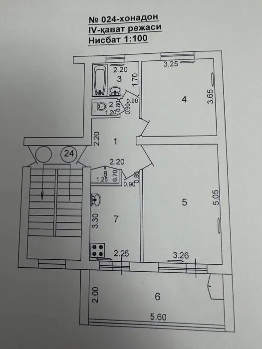 Продажа 2/4/4, Яшнабадский район (Тузел 4)