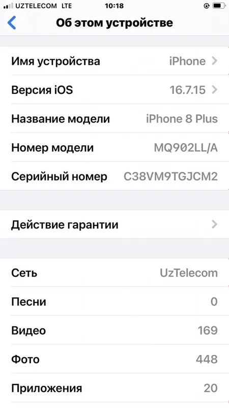 Iphone 8 plus ideal 4