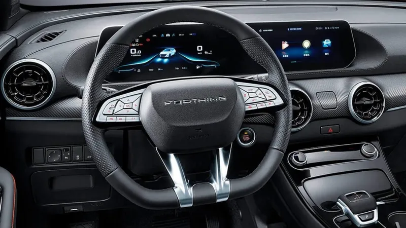Dongfeng Forthing T5 Evo — фото 2