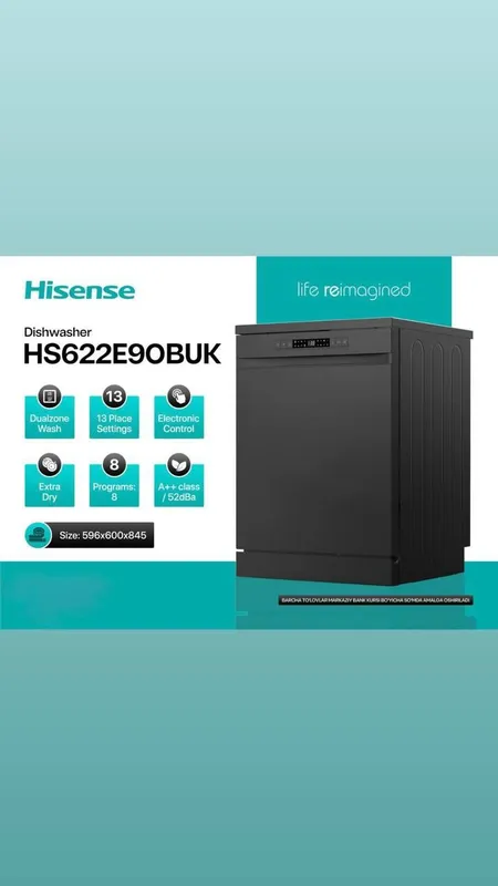 Посудомоечная машина Hisense 4 Посудомоечная машина Hisense 4