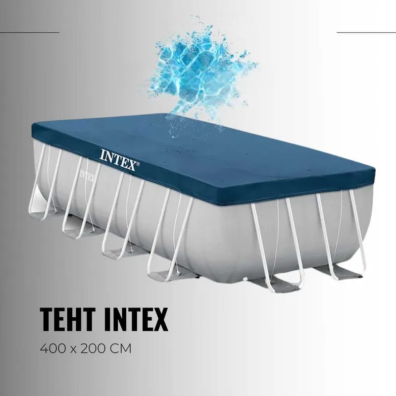 Чехлы (тенты) для бассейнов Intex из первых рук 2