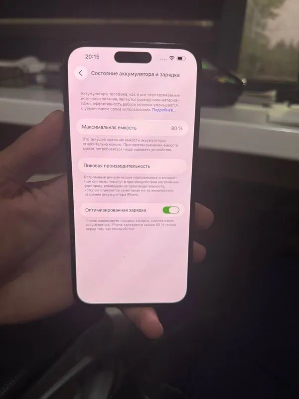 iphone 14 pro max 256 2