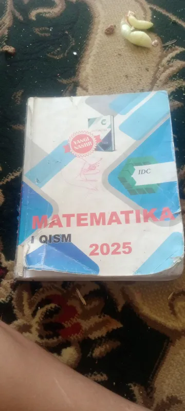 Название моей книги — MATEMATIKA 1
