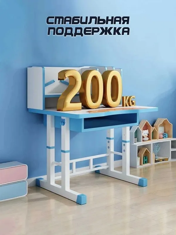 Детский стол и стул, комплект складной, мебель для детей до 7 лет 4 Детский стол и стул, комплект складной, мебель для детей до 7 лет 4