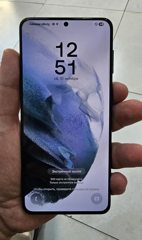 Samsung 21 plus 256 5 Samsung 21 plus 256 5