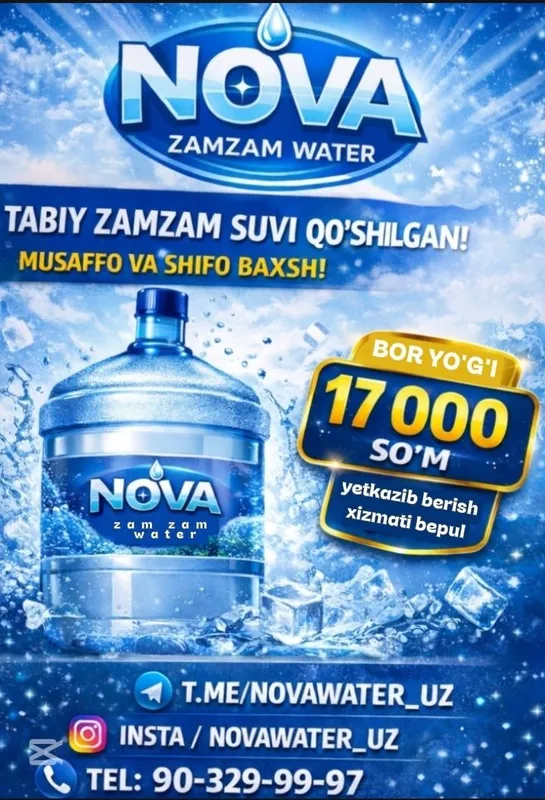 19 litr kuller suvi вода для куллера 19 литр замзам zamzam